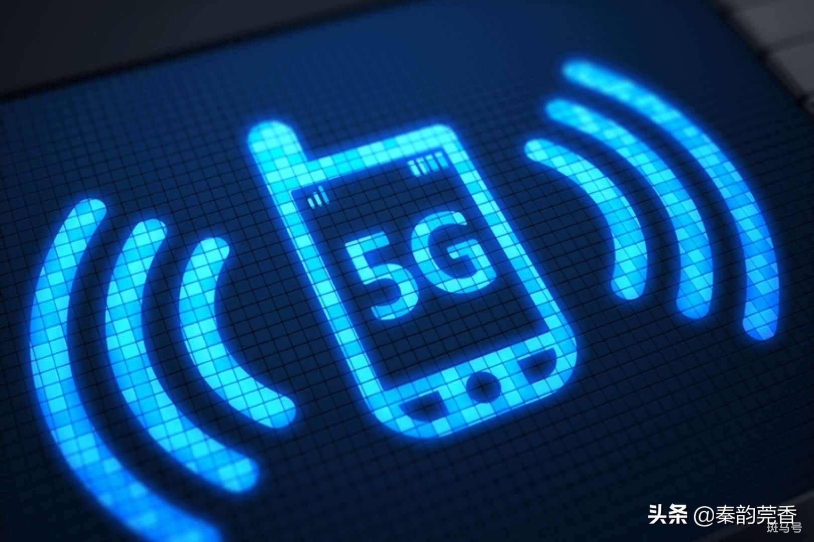 wifi6是什么意思（无线网有个6是什么意思）(图5)