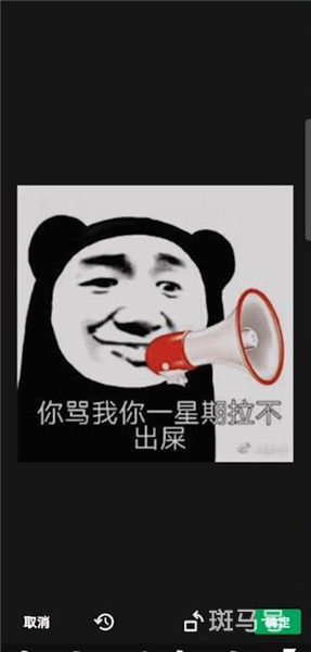 微信群头像怎么换?（微信的这6个反常设计）(图3)