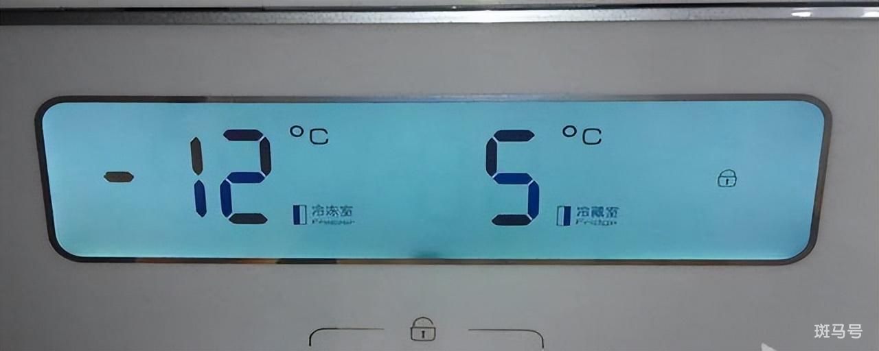 冷藏温度多少合适 冰箱（冰箱冷藏多少度合适）(图1)