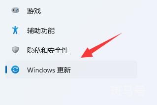 为什么蓝牙耳机连接上没有声音（Win11蓝牙耳机问题解决办法）(图5)