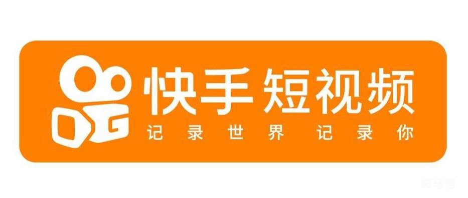 快手是哪个公司旗下的产品（快手的前身叫什么）(图3)