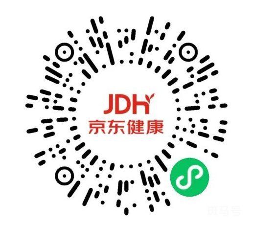广州线上买药平台有哪些（今日更新）(图1)