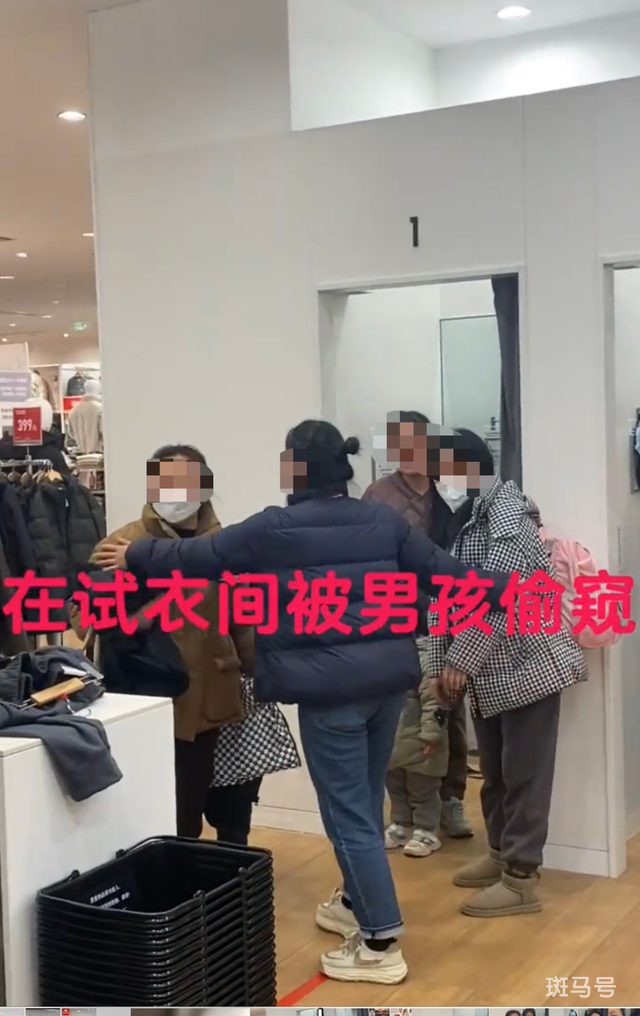 女子回应在优衣库试衣间被男童掀帘（家长还骂我从事“特殊职业”）(图1)