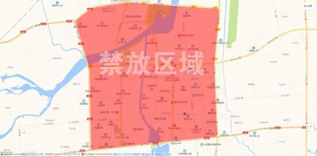 2023年诸城烟花爆竹燃放规定（禁止燃放烟花爆竹的区域）(图1)