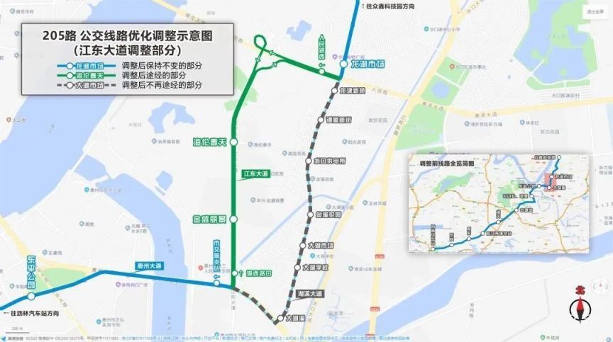 2023年惠州春节初一至初四公交运营时间（附详情）(图3)