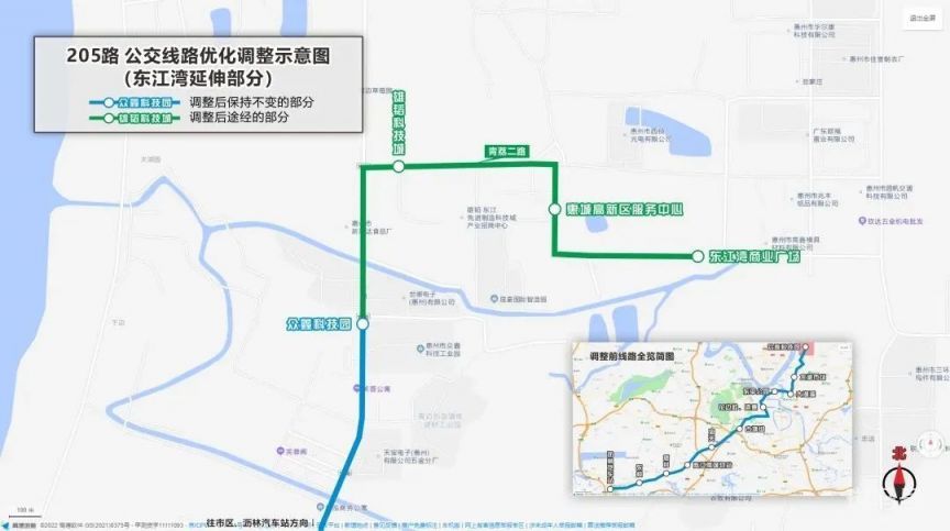 2023年惠州春节初一至初四公交运营时间（附详情）(图2)