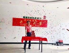 2021年五月初八是什么日子