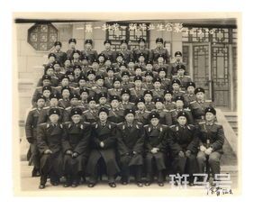 1958年3月26日农历是什么命