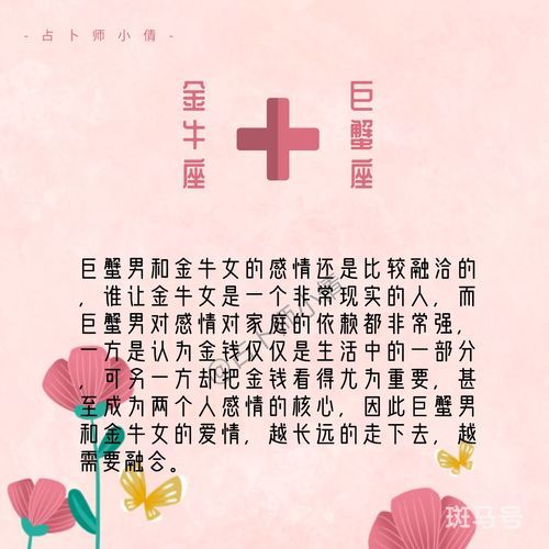 双鱼男只是玩玩你的表现