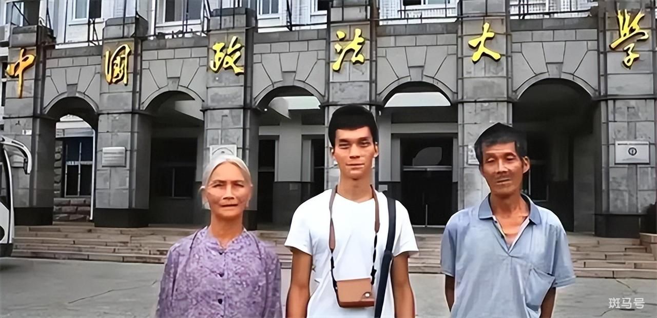 35岁男子为考清华复读14年（2023年他还要再战）(图21)