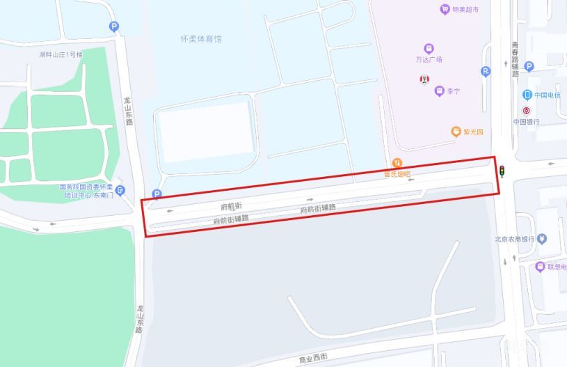 2023年北京怀柔区高考交通管制路段（附详情）(图1)