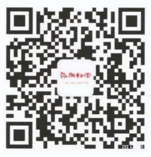 洛阳档案知识网络竞答活动怎么参加（附详情）(图1)