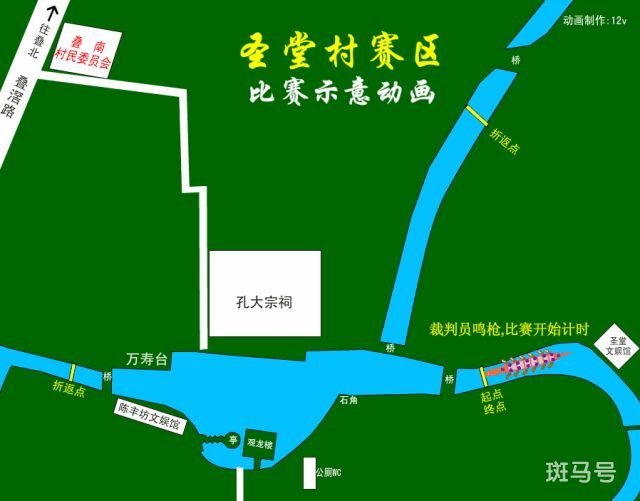 2023年佛山叠滘龙舟圣堂杯观赛攻略（附详情）(图2)