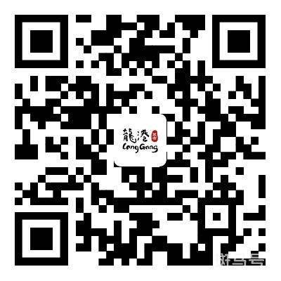 2023年温州龙港市上佳幼儿园秋季招生公告(附详情)(图1) 图片