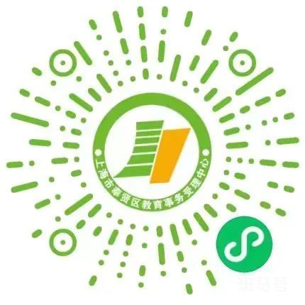 2023年奉贤区幼儿园托班招生报名指南（附详情）(图1)