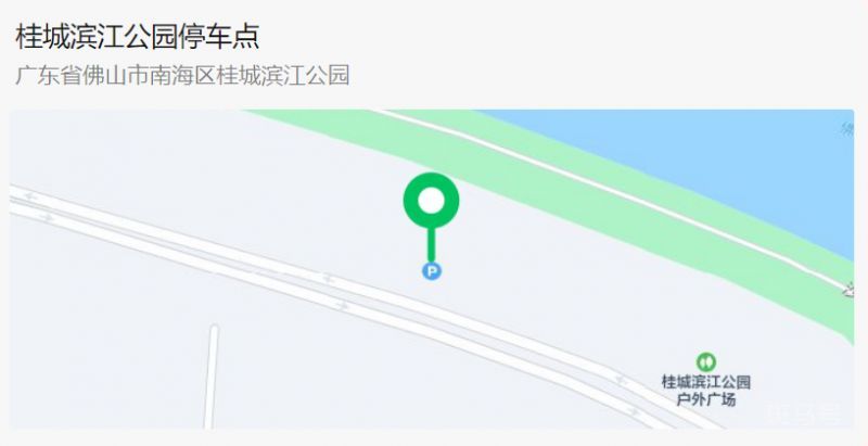 2023年佛山南海沥桂龙舟赛观看攻略（附详情）(图1)