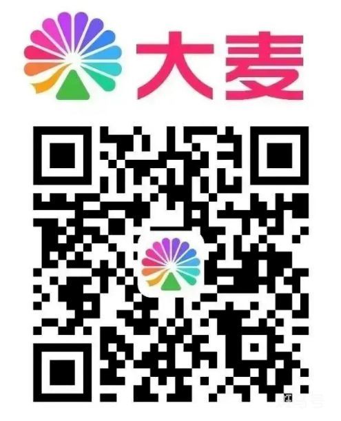 2023年长春禧都音乐节在哪买票(附详情)(图3) 2023年长春禧都音乐节在哪买票(附详情)(图3)