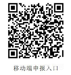广州研究生落户政策（附详情）(图1)