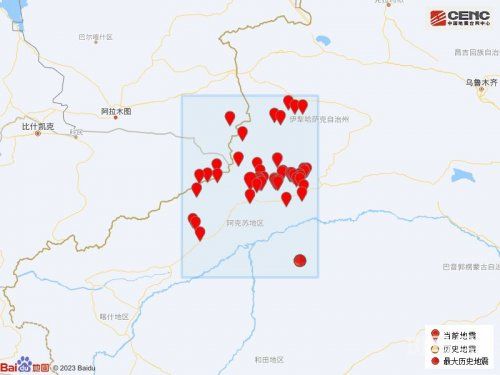 6月14日阿克苏地区温宿县发生4.1级地震（附详情）(图5)