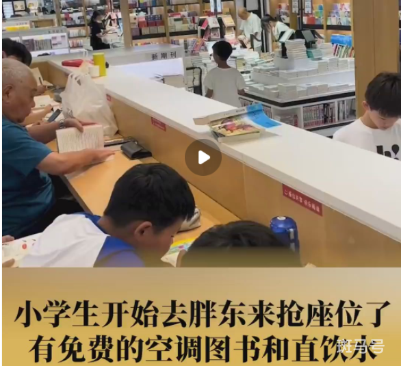 微信截图_20230710105319