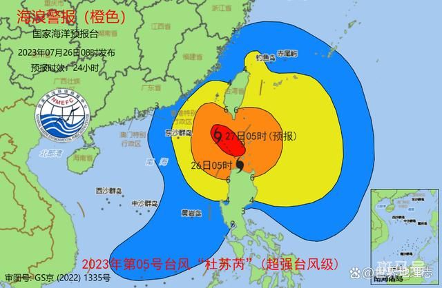 杜苏芮逼近 厦门市民狂囤泡面和水（应对台风威胁）(图3)