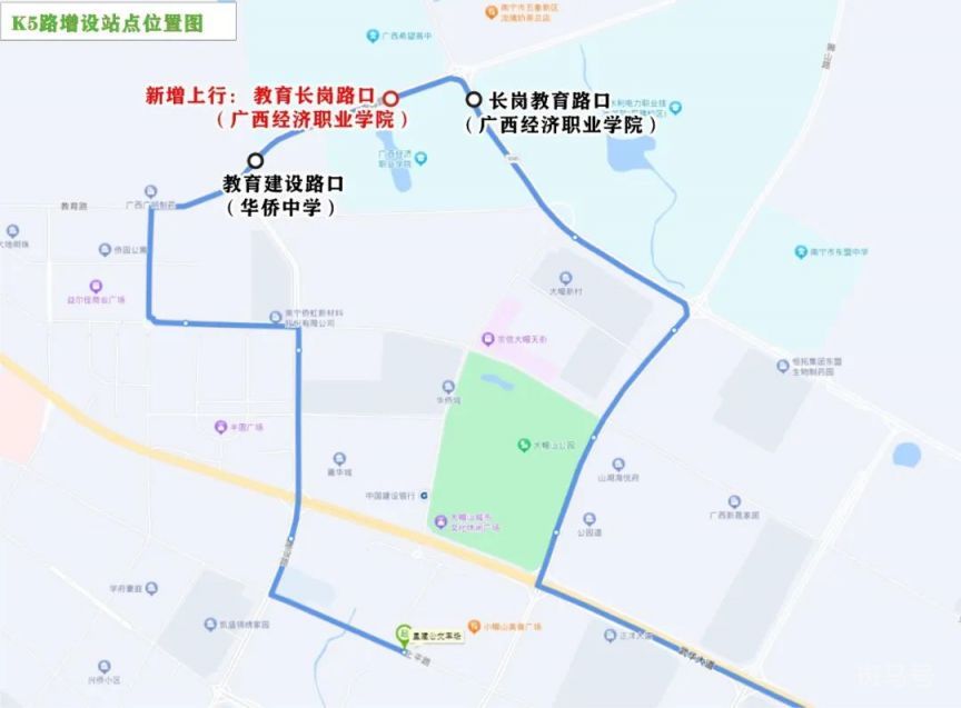 10月10日起南宁4条公交线路调整