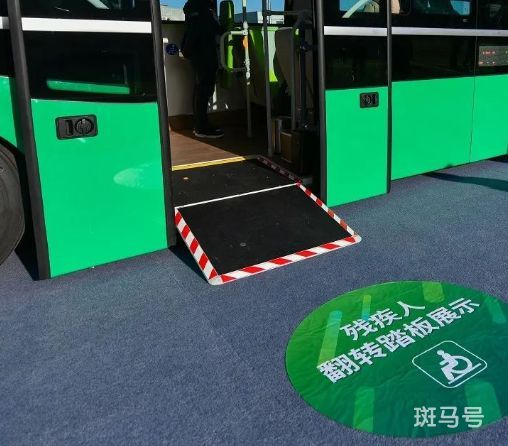 北京第二代通学公交新增四个试点区（附详情）(图1)