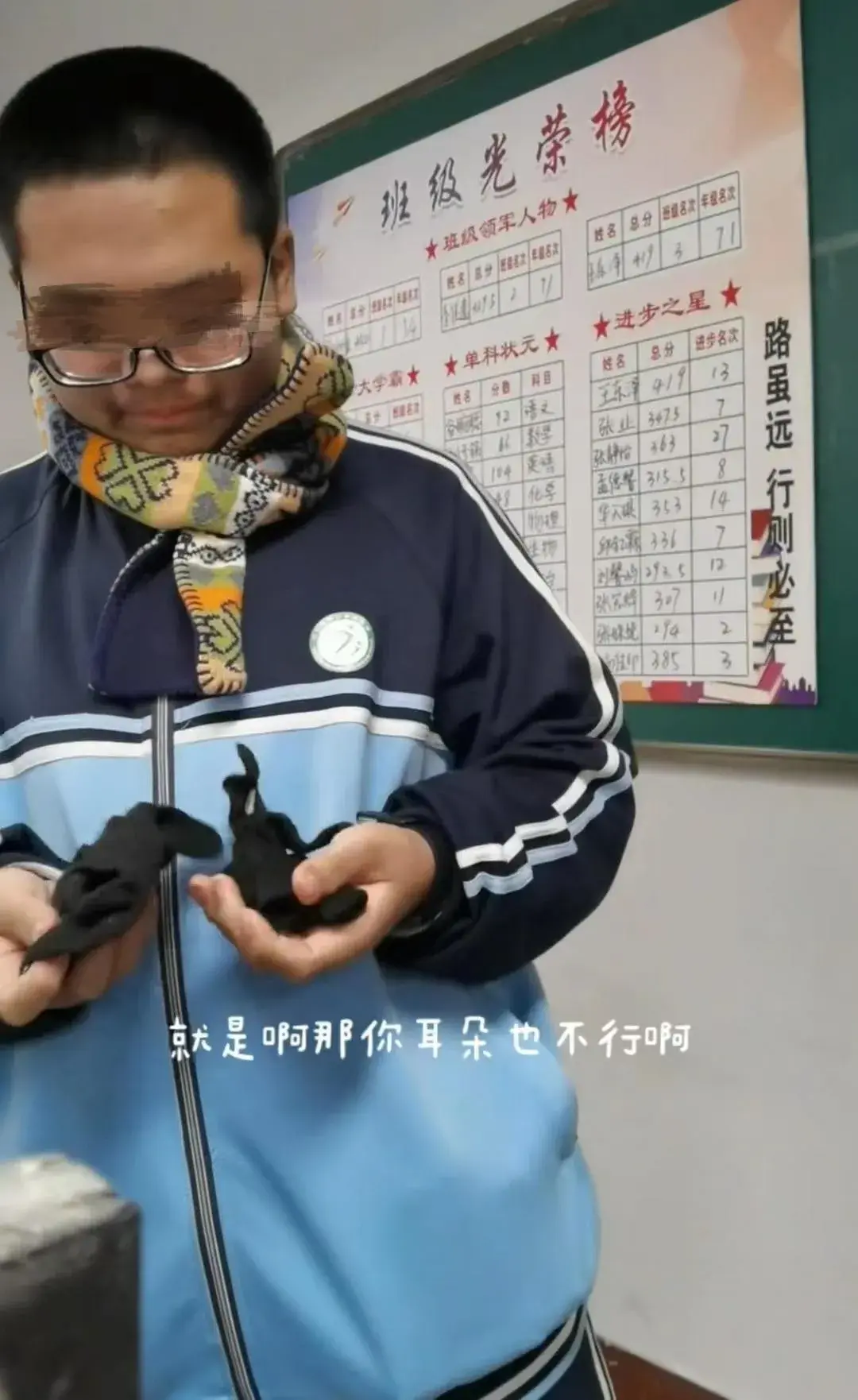 零下20℃穿单衣骑车男孩被全网温暖（这才是互联网存在的意义！）(图3)