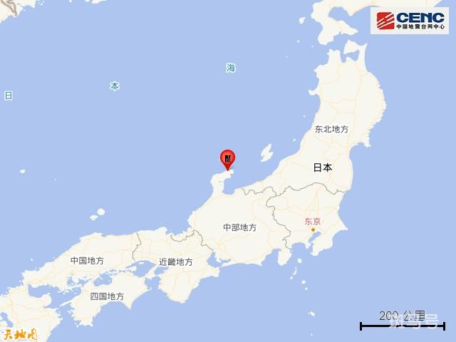日本近海发生7.4级地震（多地发布海啸预警）