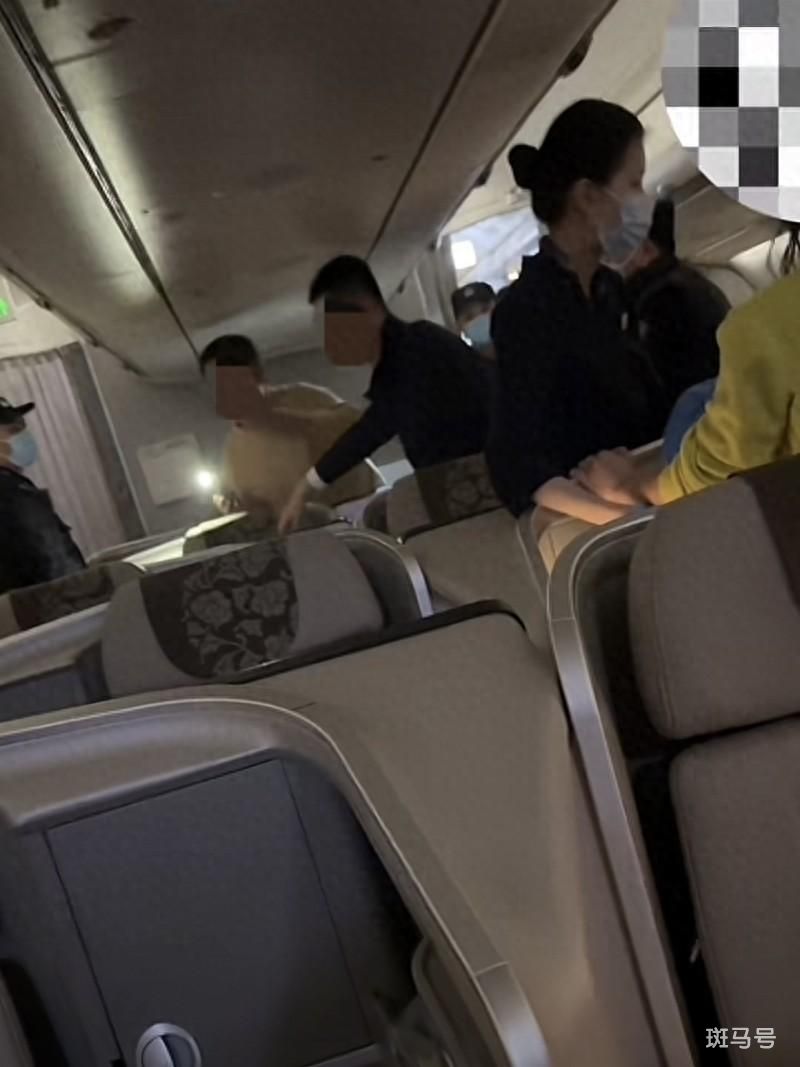 东航回应乘客大闹机舱致航班取消（航司称系