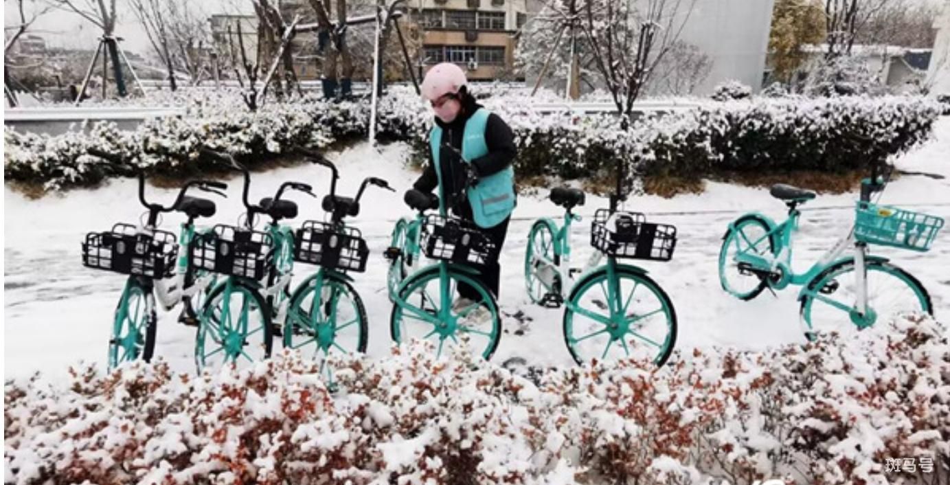 大范围雨雪展开 南方或降雪（周末寒潮来袭南方也有机会下雪）(图2)