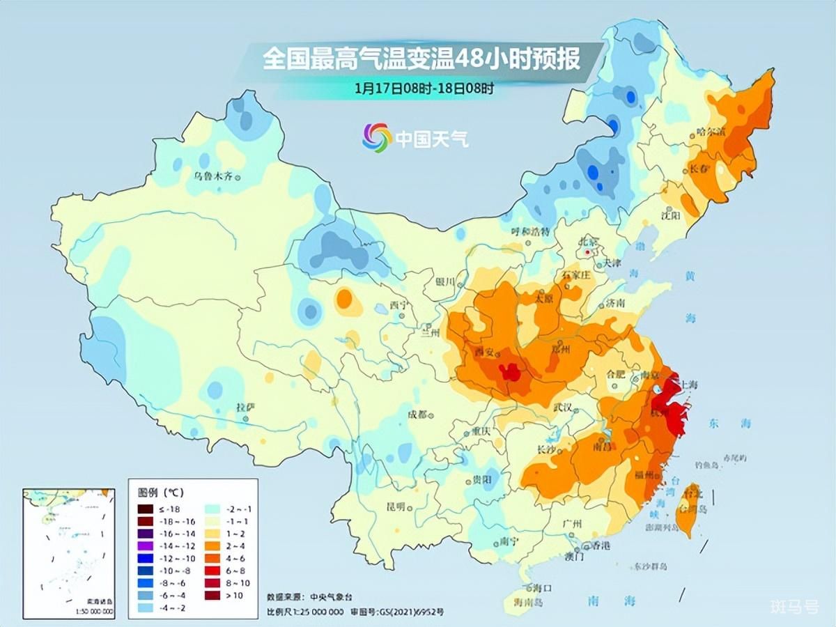 大范围雨雪展开 南方或降雪（周末寒潮来袭南方也有机会下雪）(图6)